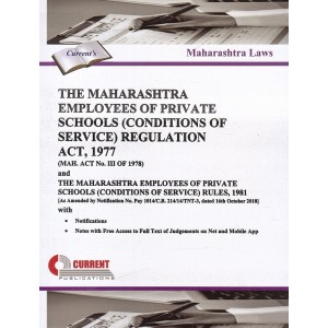 Current Publication's The Maharashtra Employees of Private Schools (Conditions of Service) Regulation Act, 1977 Bare Act | MEPS Act